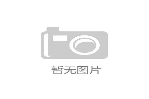 新机遇下政策驱动体育消费潜力释放促进商旅文体健融合与数字化转型 新机遇下政策驱动体育消费潜力释放促进商旅文体健融合与数字化转型